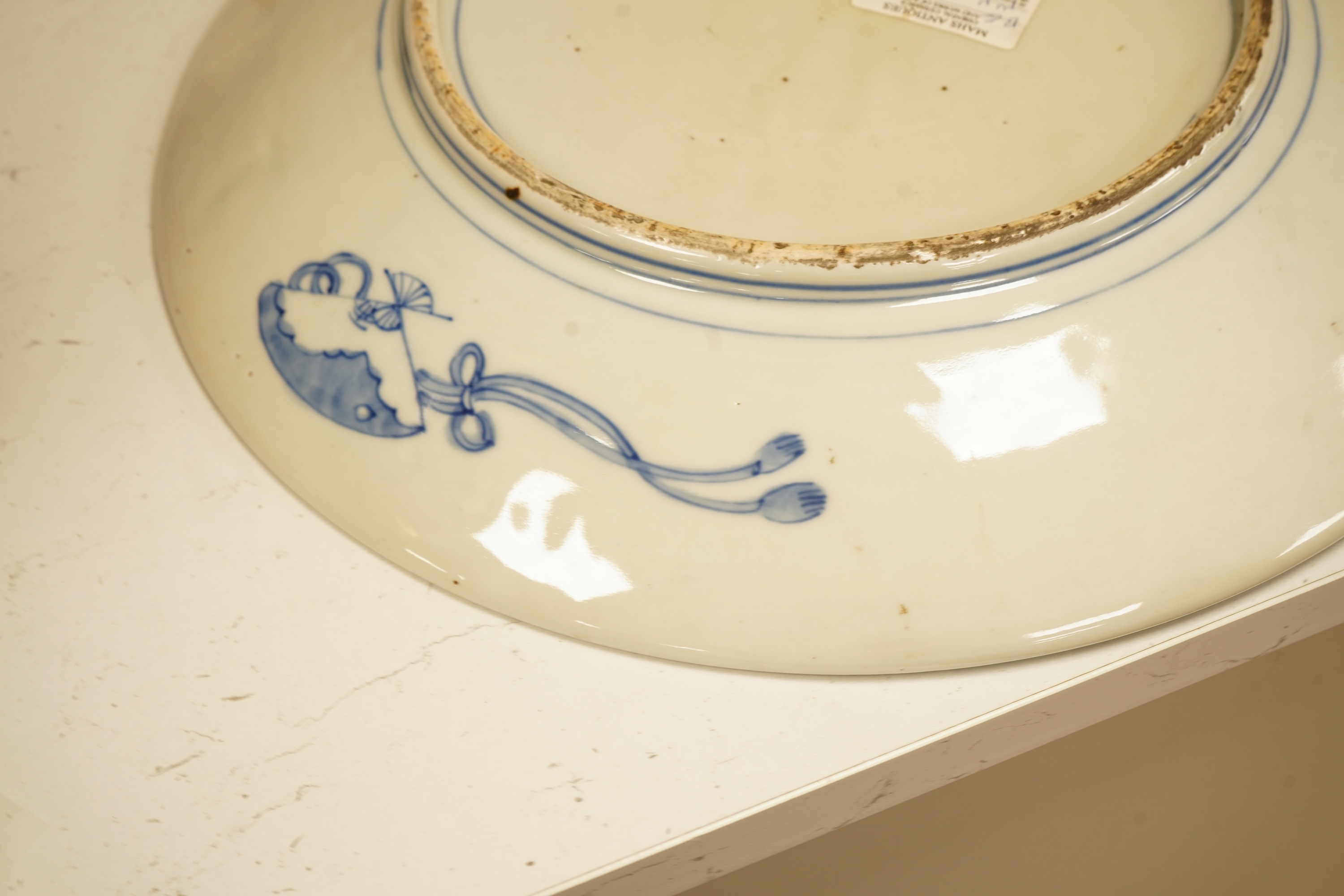 An unusual Japanese Imari moulded dish/charger, Meiji period, 37cm diameter